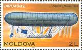 «Учебный» на почтовой марке Республики Молдова, 2003 г. Номинал 2 лея, серия «Дирижабли».