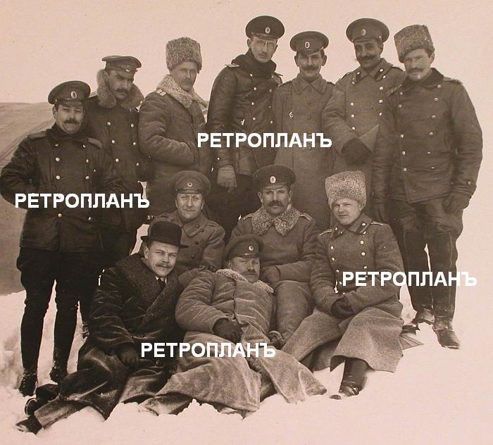 Группа офицеров роты, команды аэродрома и летчиков-учеников перед отъездом заведующего аэродромом, 1915 г.. Во втором ряду, в центре - В.В. Богдашевский.