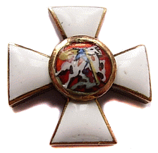 крест Ордена Святого Георгия