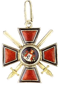 Знак ордена Св.Владимира с мечами