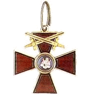 Знак ордена Св.Владимира с мечами сверху