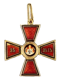 Знак ордена Св.Владимира 3-й степени за выслугу 35 лет
