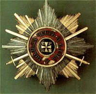 Звезда ордена Святого Владимира с мечами